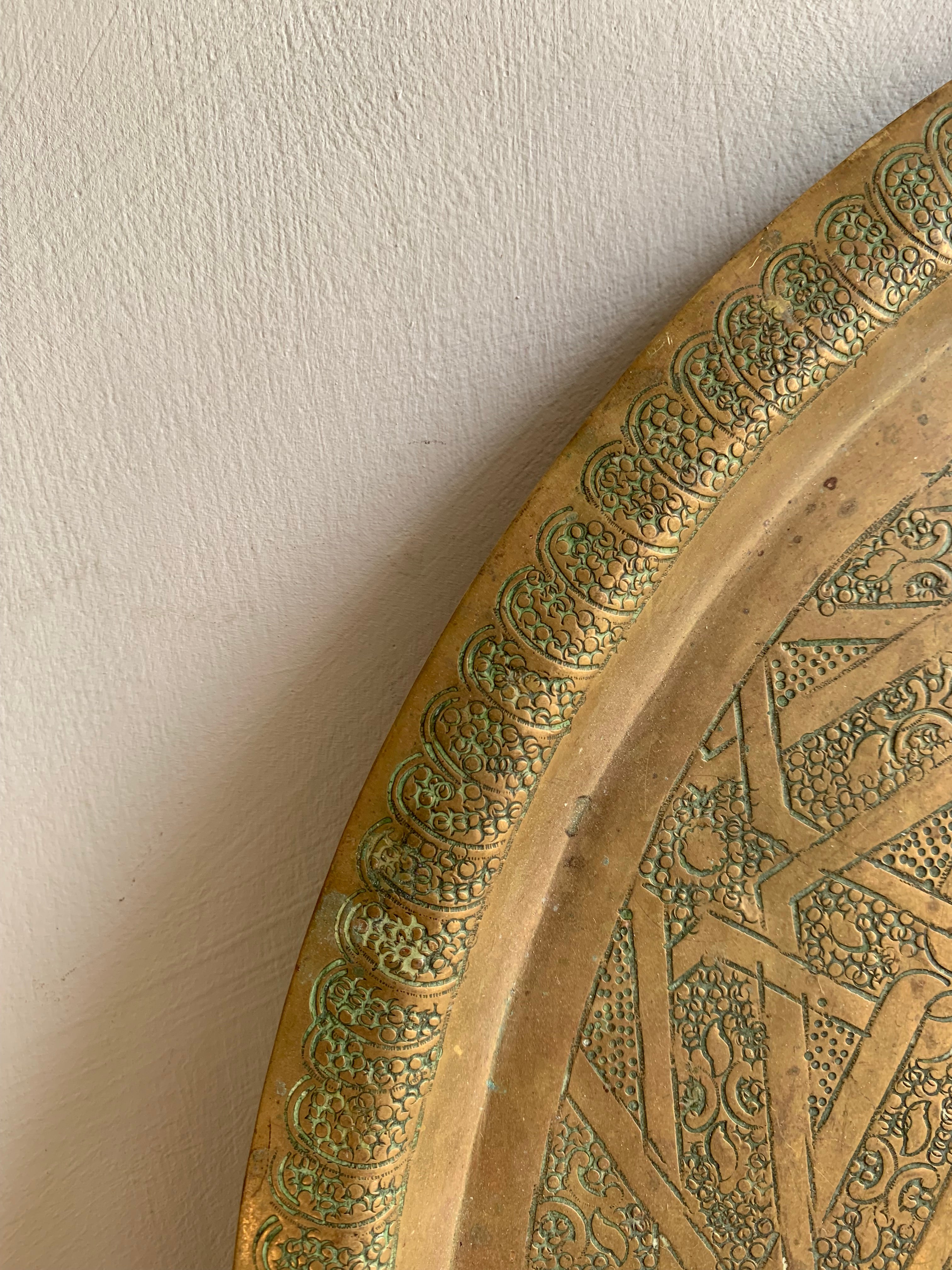 Tray - Brass
