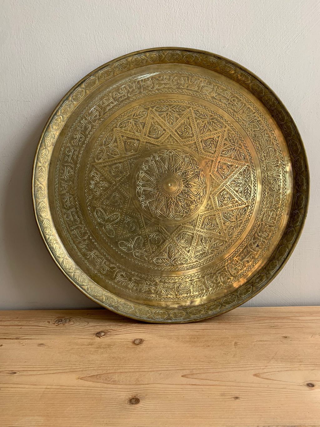 Tray - Brass