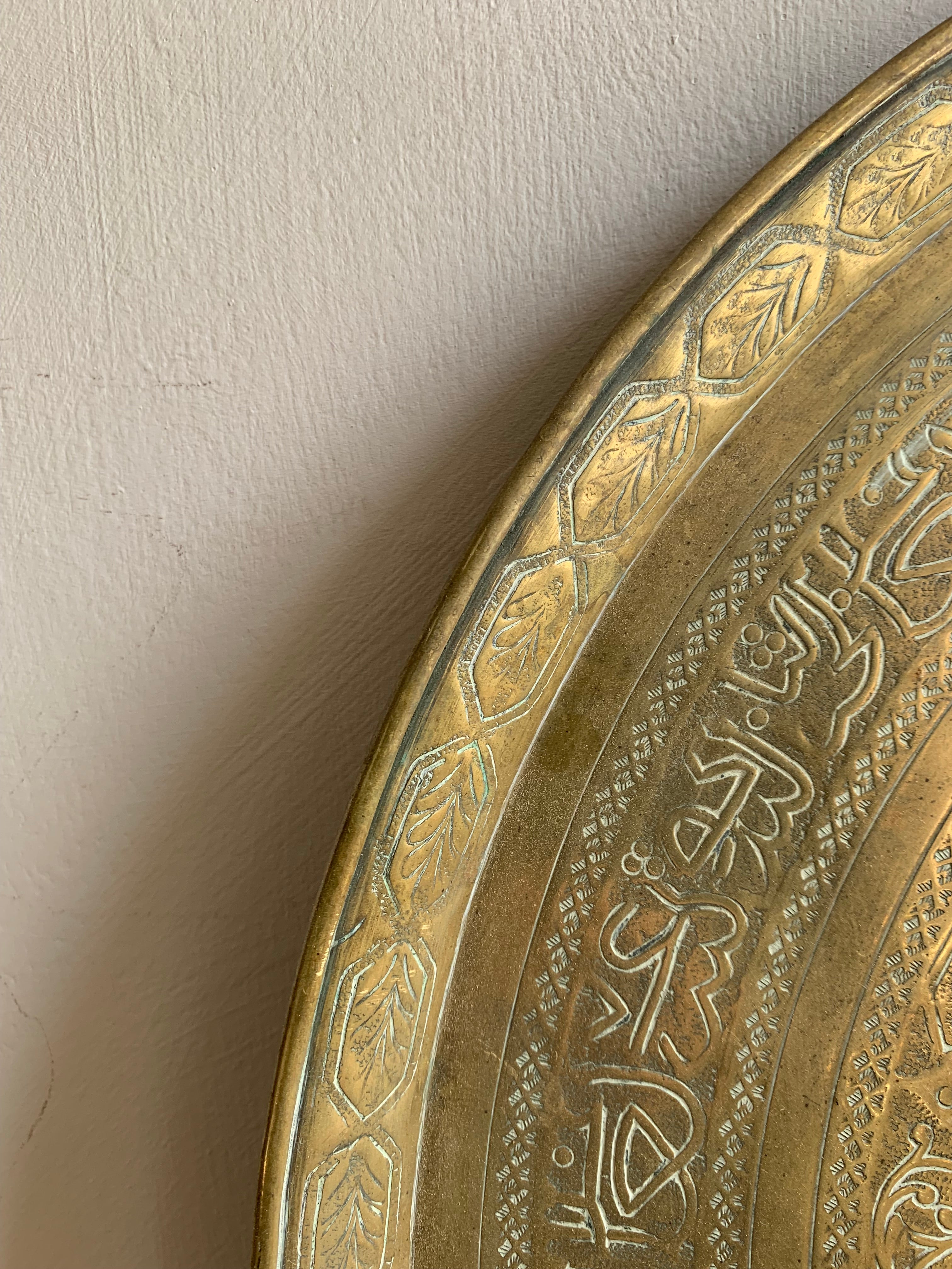 Tray - Brass