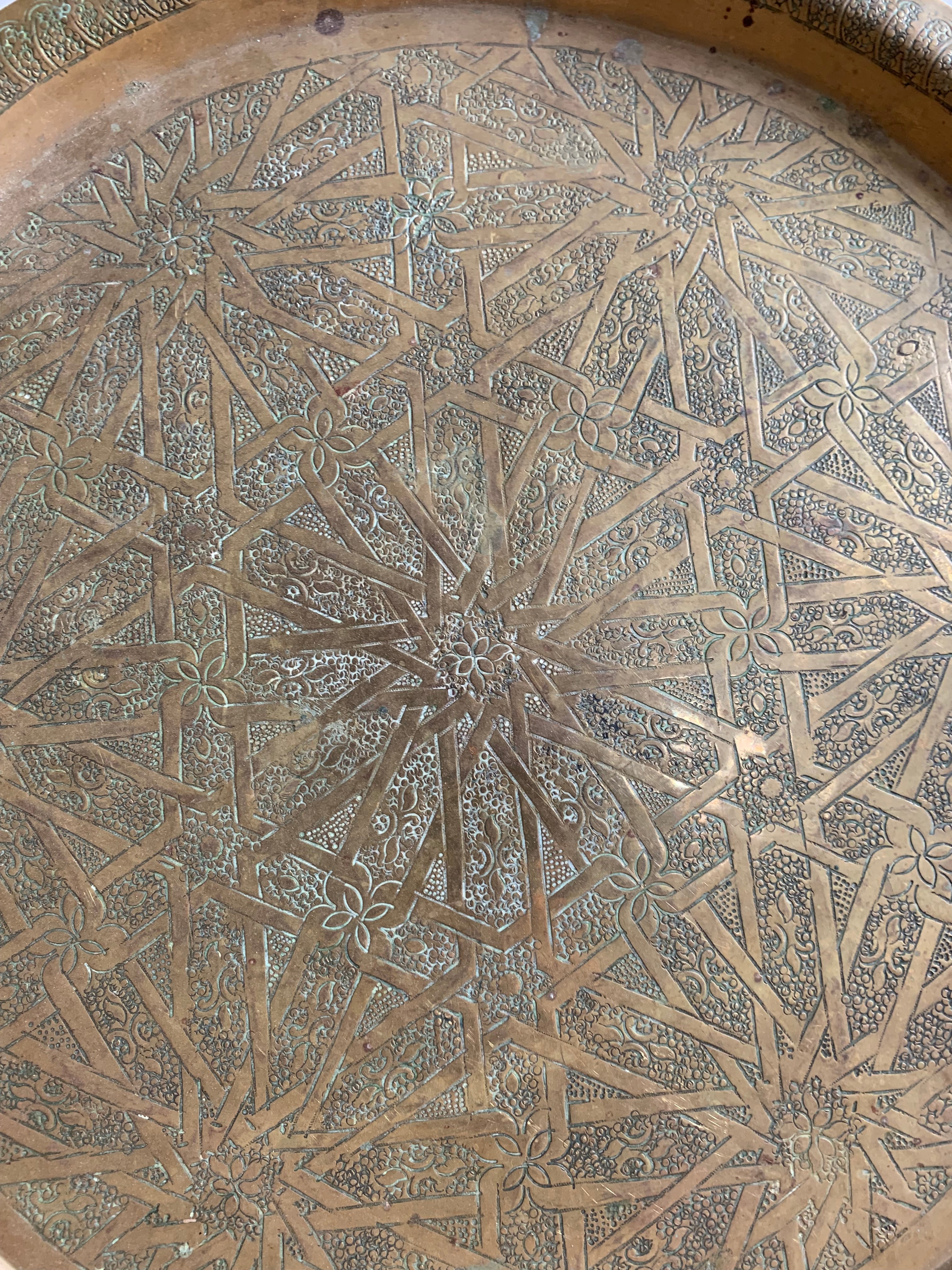 Tray - Brass
